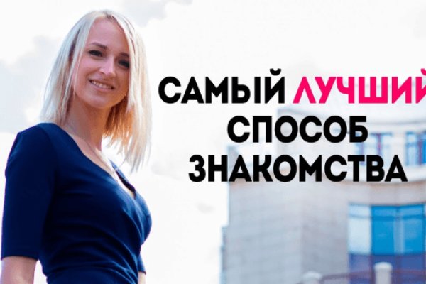 Кракен магазин тор