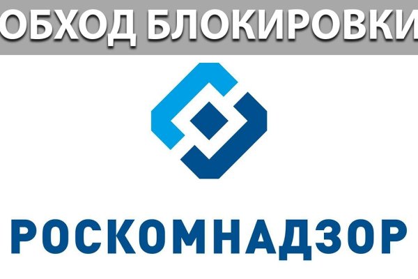 Кракен сайт закладок