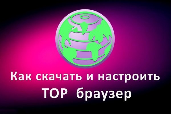 Площадки в супернете