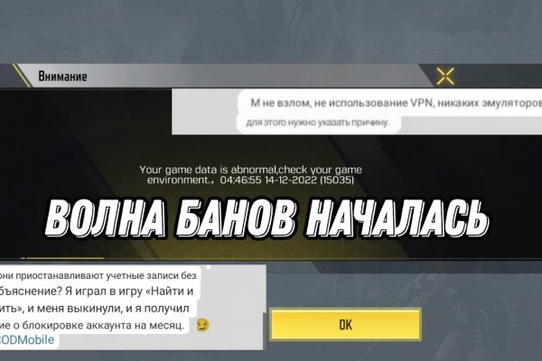 Какая сейчас ссылка на кракен
