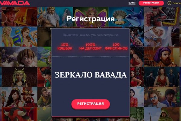 Кракен перестал работать
