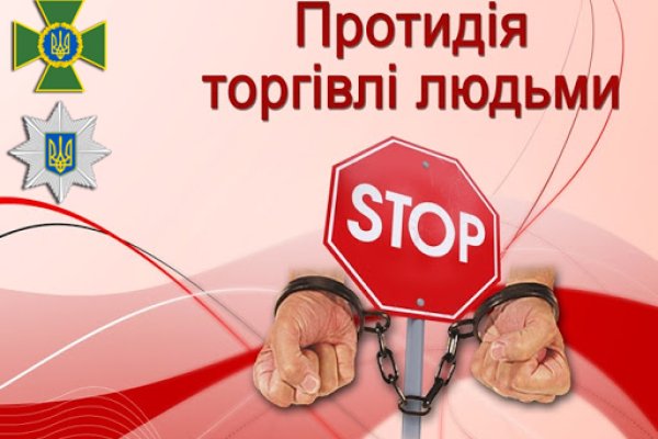 Зайти на кракен через браузер