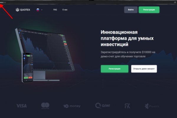 Kra35 at