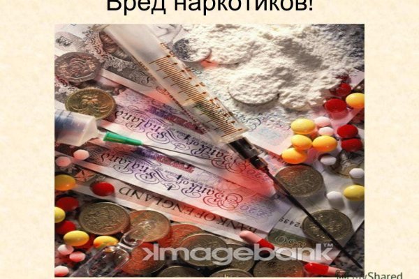 Доступ кракен