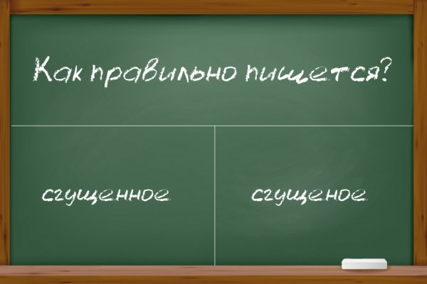Кракен маркетплейс в россии