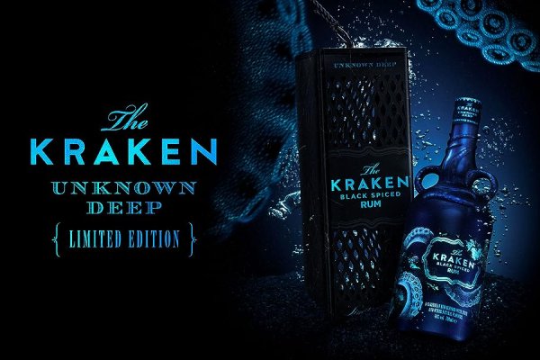 Kraken dark