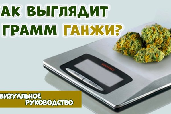Как зайти на кракен супернет