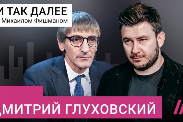 Kraken зеркало супернет
