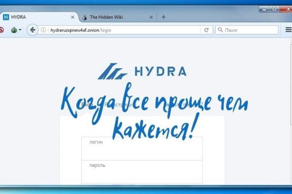 Кракен маркетплейс про