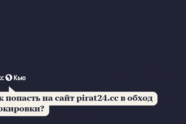 Кракен маркетплейс почему не закроют