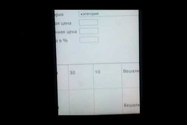 Ссылка на кракен тор kr2web in