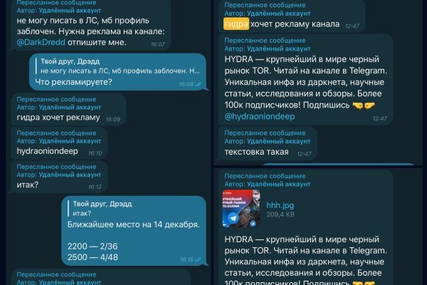 Kraken whitenet официальный сайт