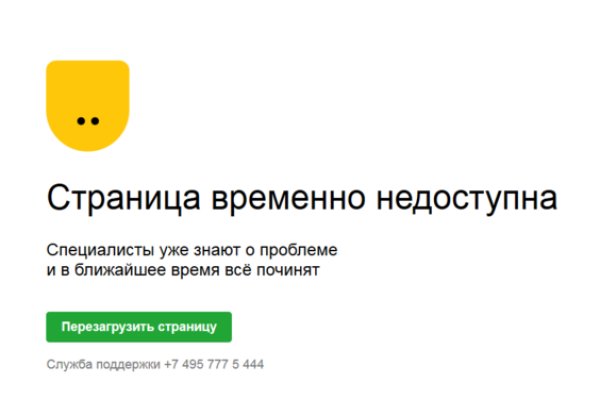 Кракен супернет 2krnmarket