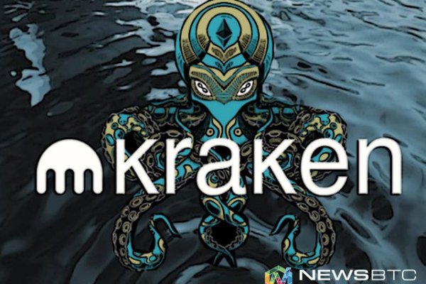 Кракен супернет только через тор скачать