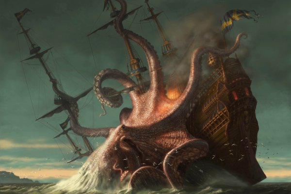 Kraken зеркало супернет