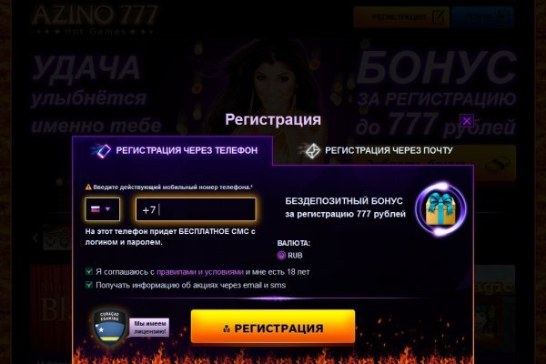 Кракен тг ссылка