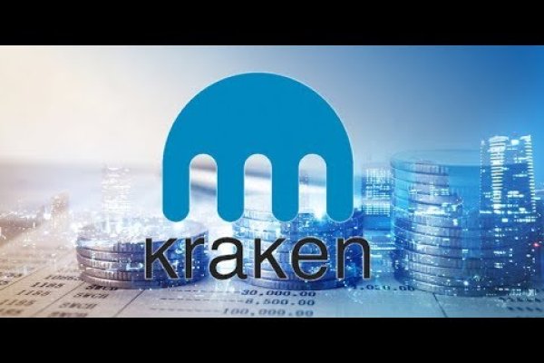 Kraken супернет рынок ссылка