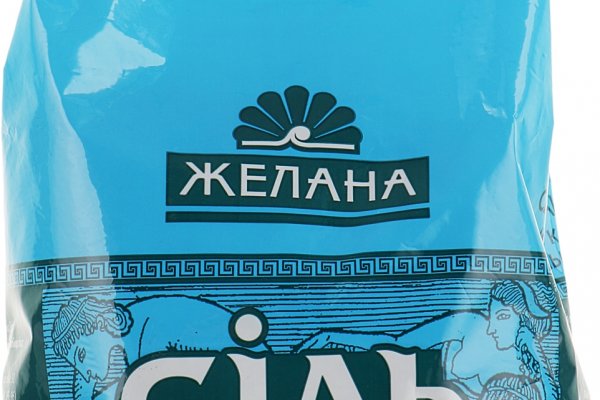 Кракен актуальная ссылка тор