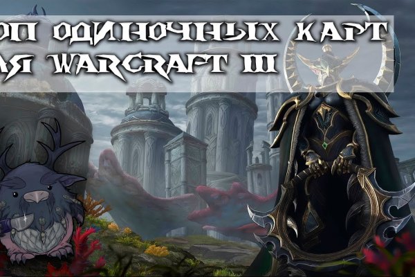 Kraken зеркало kraken link top
