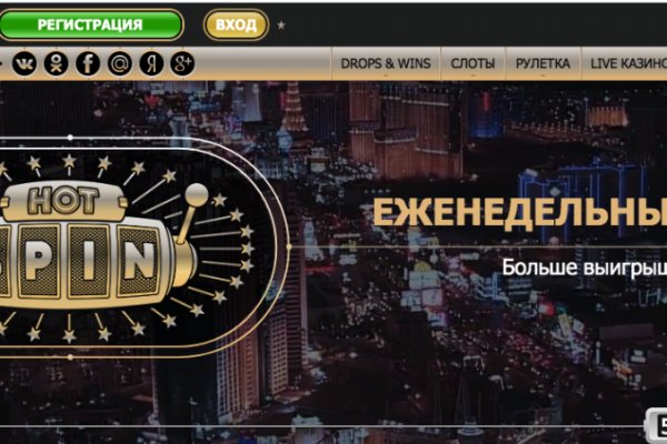 Как сделать заказ на кракен