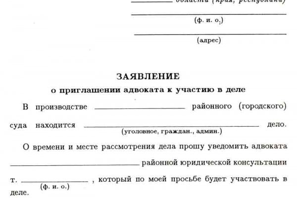Ссылка кракен cc