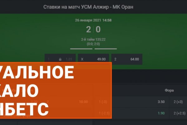 Kraken супернет gigageek ru