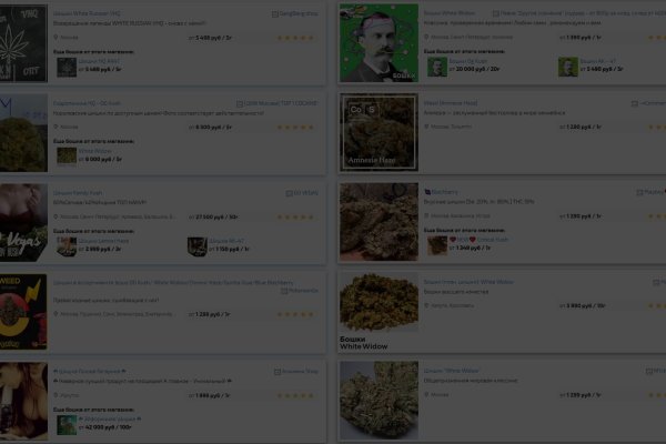 Kraken whitenet market