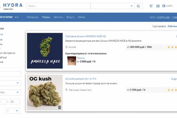 Кракен площадка kr2web in
