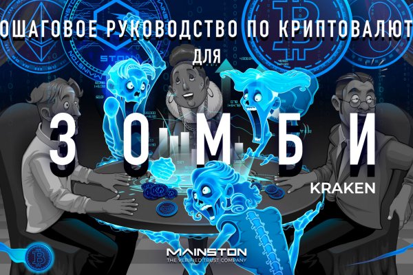 Официальный сайт супернета