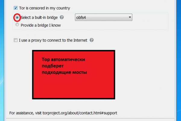 Как войти в супернет