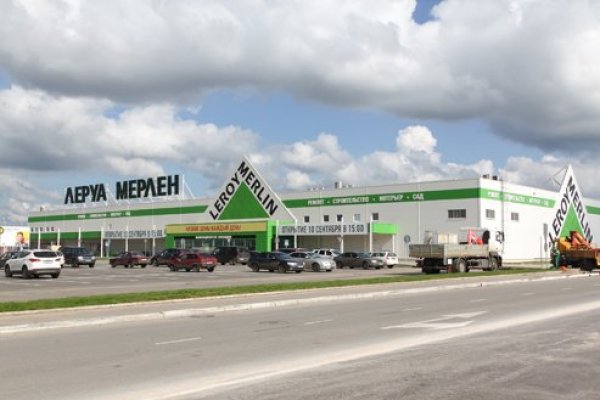 Кракен клир