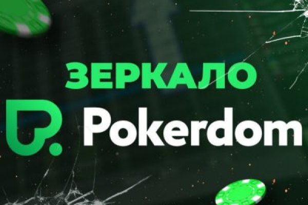 Кракен сайт супернет ссылка
