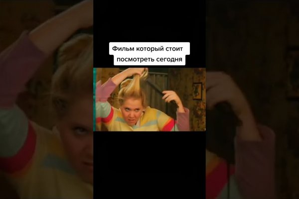Кракен ссылка на сайт krk store com