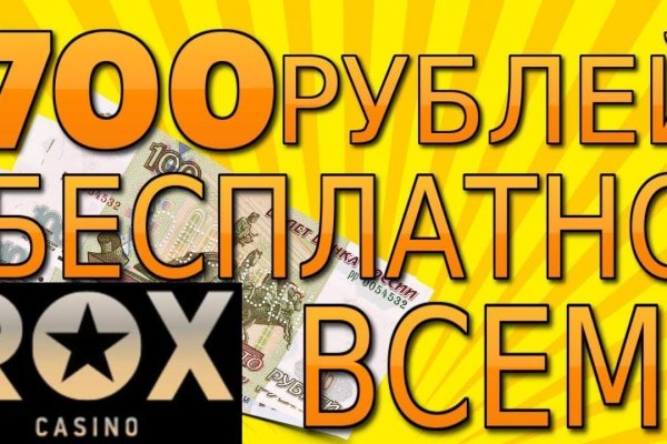 Кракен маркетплейс вход