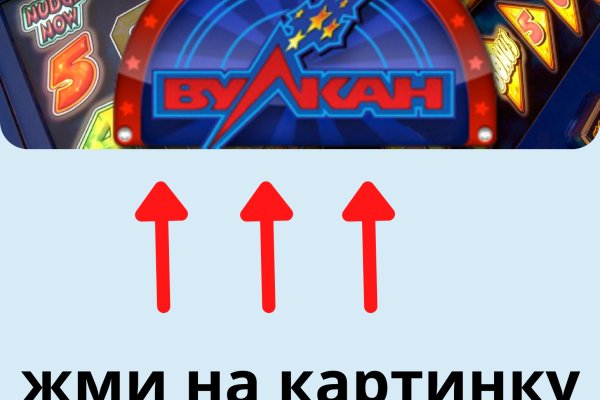 Кракен гидра супернет