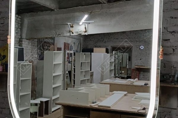 Только через тор кракен