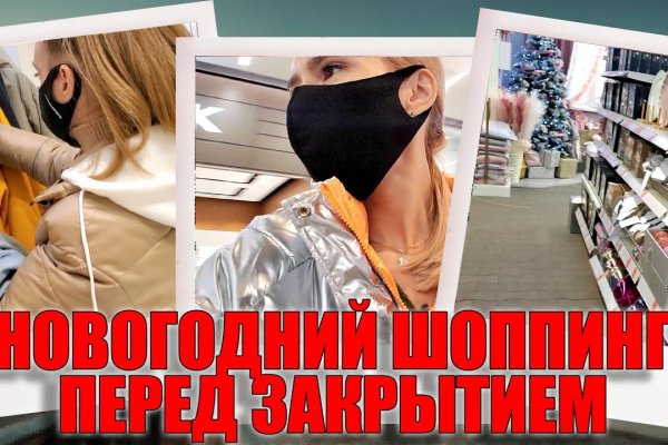 Кракен ссылка на сайт krk store com