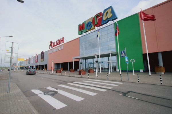 Рабочий кракен