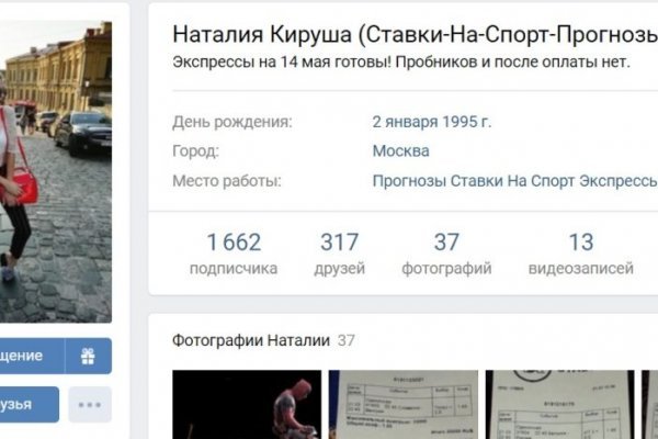 Kraken whitenet market зеркало