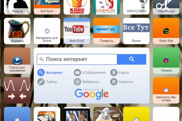 Кракен ссылка тор