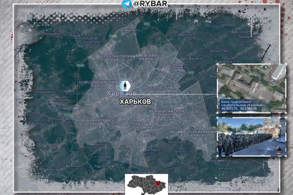 Ссылка на кракен оригинал