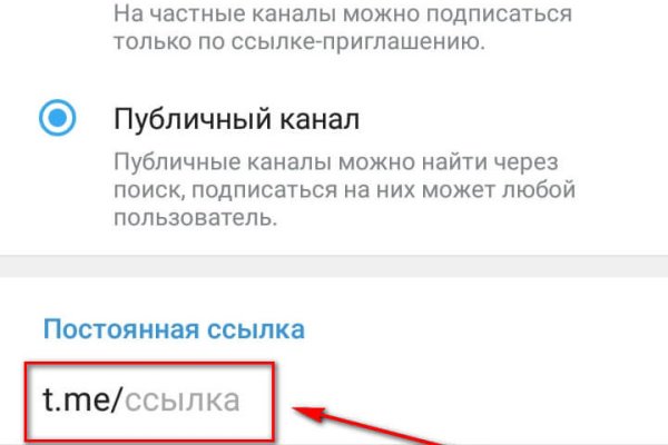 Кракен супернет маркетплейс