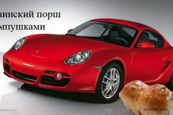 Сайт kraken whitenet
