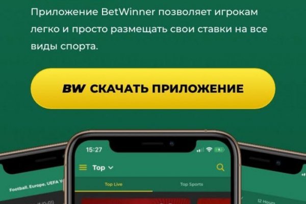Кракен это современный супернет маркет плейс
