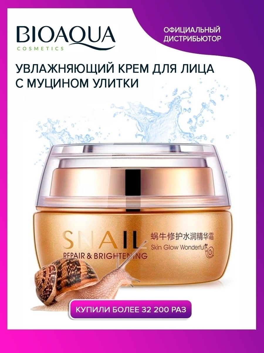 Кракен как зарегистрироваться