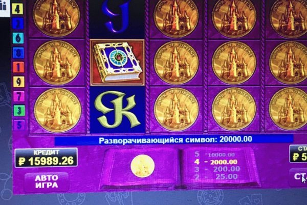 Кракен какой сайт