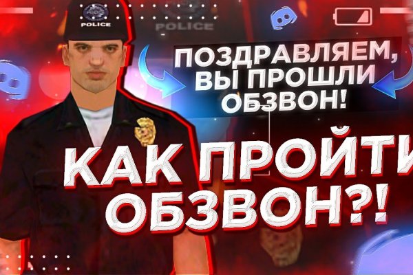 Kra48.at Вход на сайт главная страница