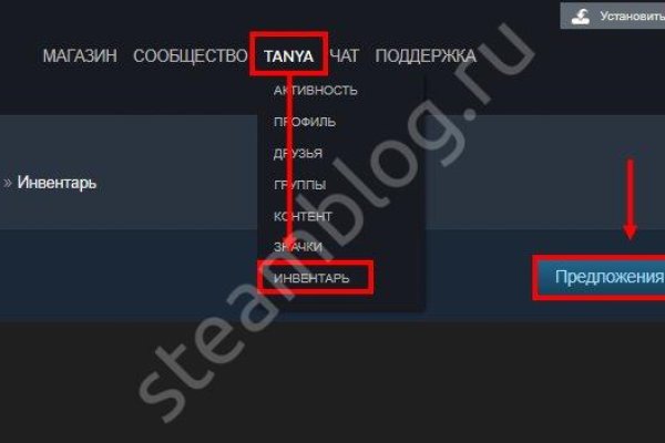 Рабочая ссылка кракен в тор