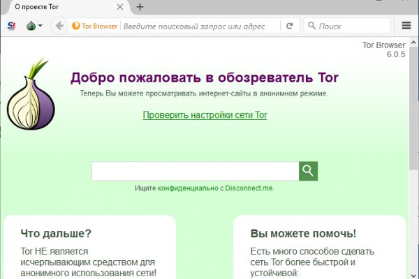 Кракен супернет актуальная ссылка